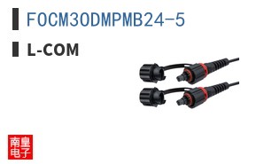 FOCM3ODMPMB24-5
