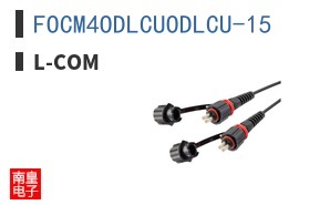 FOCM4ODLCUODLCU-15