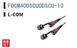 FOCM4ODSCUODSCU-10