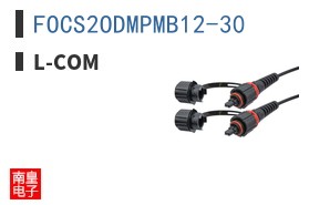 FOCS2ODMPMB12-30