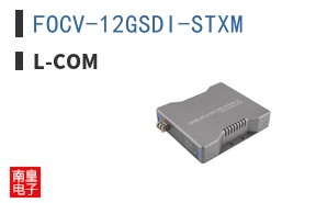 FOCV-12GSDI-STXM
