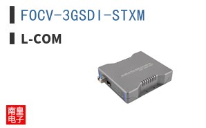 FOCV-3GSDI-STXM