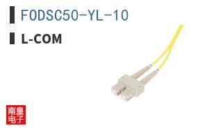FODSC50-YL-10
