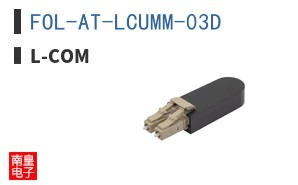 FOL-AT-LCUMM-03D