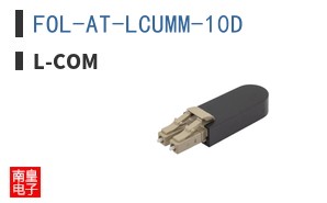FOL-AT-LCUMM-10D