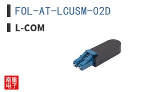 FOL-AT-LCUSM-02D