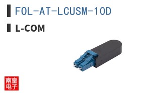 FOL-AT-LCUSM-10D