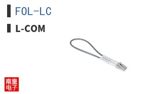 FOL-LC