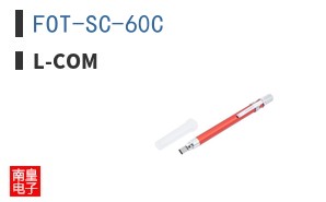 FOT-SC-60C