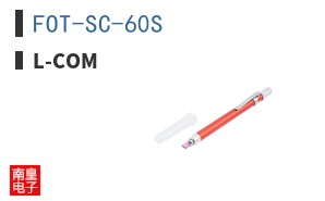 FOT-SC-60S