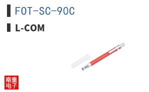 FOT-SC-90C