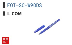 FOT-SC-W90DS