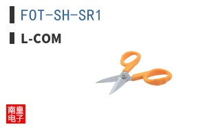FOT-SH-SR1