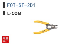 FOT-ST-2D1