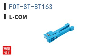 FOT-ST-BT163