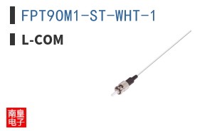 FPT9OM1-ST-WHT-1