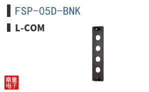 FSP-05D-BNK