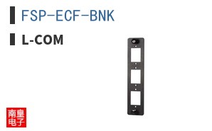 FSP-ECF-BNK