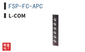 FSP-FC-APC