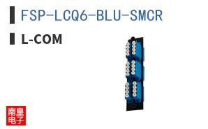 FSP-LCQ6-BLU-SMCR