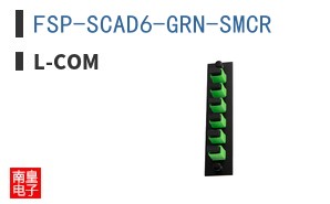 FSP-SCAD6-GRN-SMCR