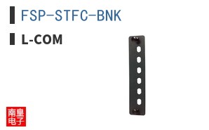 FSP-STFC-BNK
