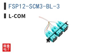 FSP12-SCM3-BL-3