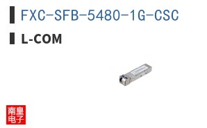 FXC-SFB-5480-1G-CSC