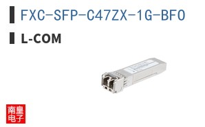 FXC-SFP-C47ZX-1G-BFO