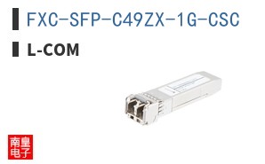 FXC-SFP-C49ZX-1G-CSC