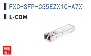 FXC-SFP-C55EZX1G-A7X