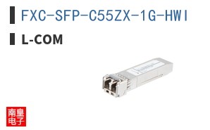 FXC-SFP-C55ZX-1G-HWI