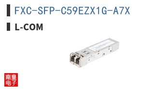 FXC-SFP-C59EZX1G-A7X