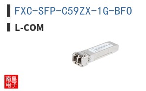 FXC-SFP-C59ZX-1G-BFO