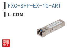 FXC-SFP-EX-1G-ARI