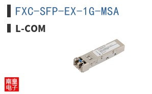 FXC-SFP-EX-1G-MSA