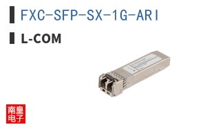FXC-SFP-SX-1G-ARI