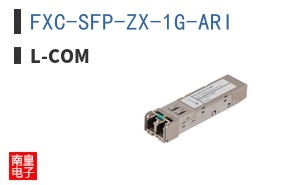 FXC-SFP-ZX-1G-ARI