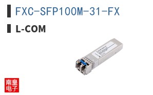 FXC-SFP100M-31-FX