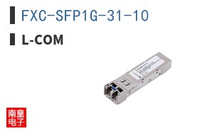 FXC-SFP1G-31-10