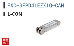 FXC-SFPD41EZX1G-CAN
