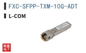 FXC-SFPP-TXM-10G-ADT