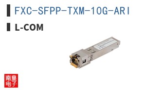 FXC-SFPP-TXM-10G-ARI