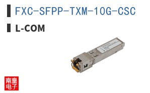 FXC-SFPP-TXM-10G-CSC