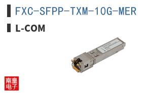 FXC-SFPP-TXM-10G-MER