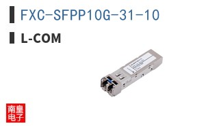 FXC-SFPP10G-31-10