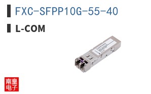 FXC-SFPP10G-55-40