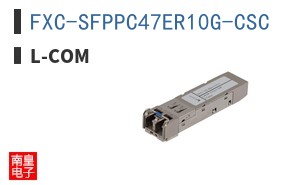 FXC-SFPPC47ER10G-CSC