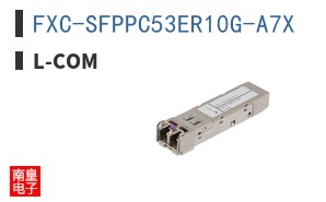 FXC-SFPPC53ER10G-A7X