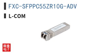 FXC-SFPPC55ZR10G-ADV